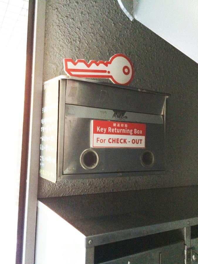 Gojyo Ivy Leilighet Kyoto Eksteriør bilde