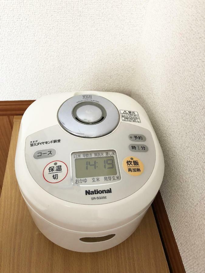 Gojyo Ivy Leilighet Kyoto Eksteriør bilde